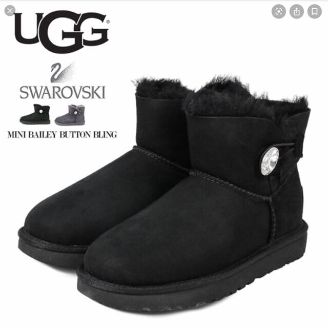 UGG(アグ)のUGG ミニ ベイリー ボタン ブリング レディースの靴/シューズ(ブーツ)の商品写真