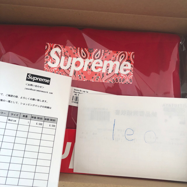 Supreme(シュプリーム)のM!! Supreme  bandana box logo tee  メンズのトップス(Tシャツ/カットソー(半袖/袖なし))の商品写真