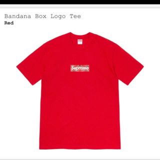 シュプリーム(Supreme)のM!! Supreme  bandana box logo tee (Tシャツ/カットソー(半袖/袖なし))