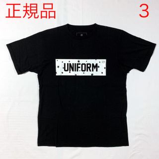 ユニフォームエクスペリメント(uniform experiment)のuniform experiment Tee(Tシャツ/カットソー(半袖/袖なし))