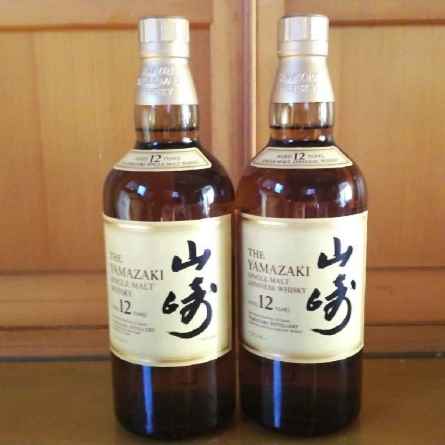 値下げ サントリー山崎12年700ml 2本 送料込-