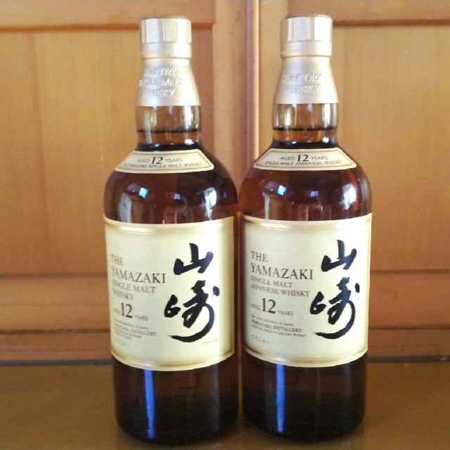 値下げ　サントリー山崎12年700ml  2本　送料込