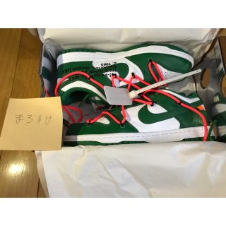 ナイキ(NIKE)の【KB様専】Nike × Off-White Dunk Low Grn 23.5(スニーカー)