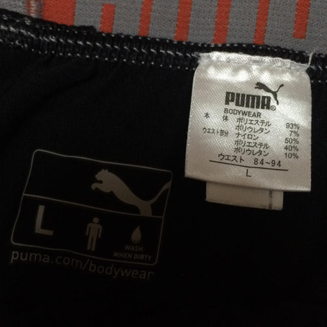 PUMA(プーマ)のPUMA スパッツ メンズのレッグウェア(レギンス/スパッツ)の商品写真