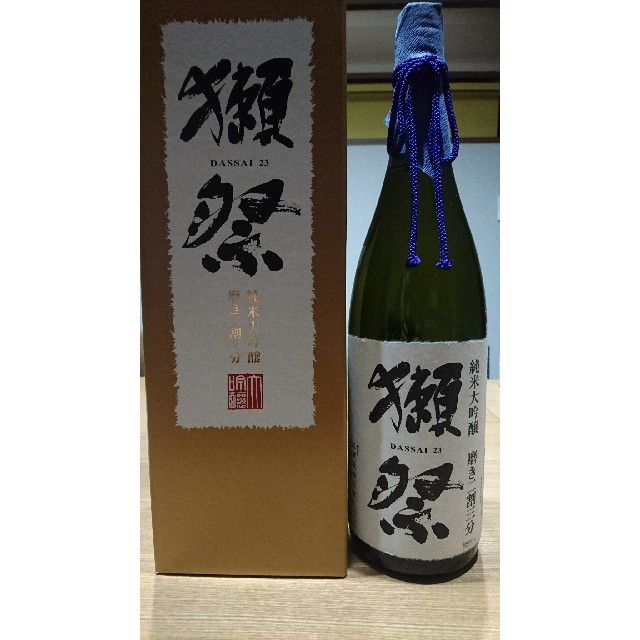 旭酒造  獺祭  純米大吟醸  磨き二割三分  1800ml  箱つき 食品/飲料/酒の酒(日本酒)の商品写真