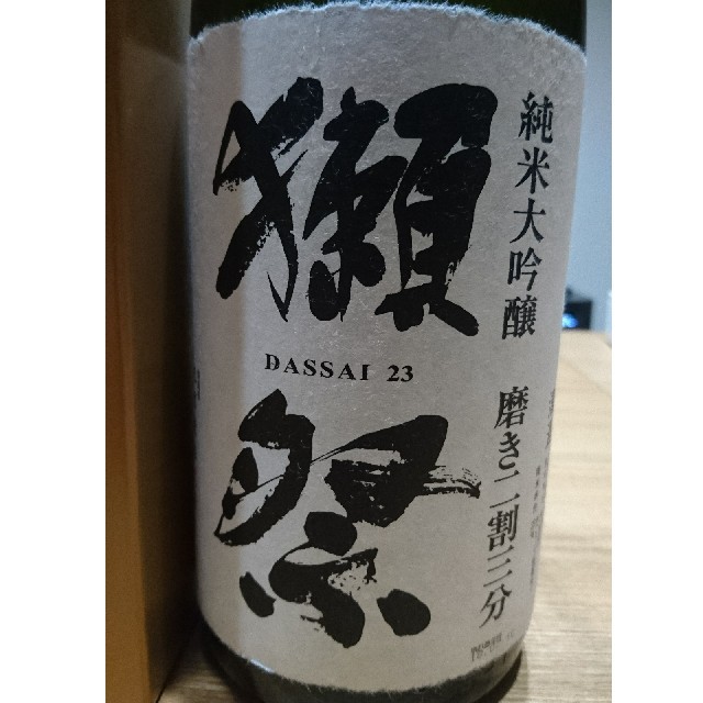 旭酒造  獺祭  純米大吟醸  磨き二割三分  1800ml  箱つき 食品/飲料/酒の酒(日本酒)の商品写真