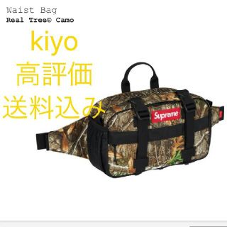 シュプリーム(Supreme)の送料込み 19aw supreme waist bag(ボディーバッグ)