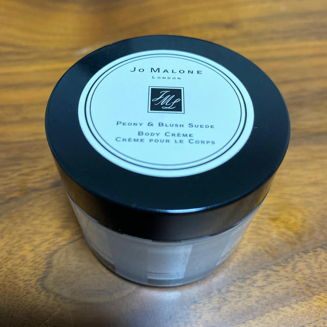 Jo Malone - ジョーマローン ボディークリーム 50mLの通販 by こあらっこ's shop｜ジョーマローンならラクマ