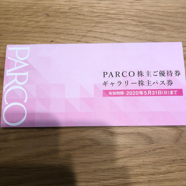 PARCO株主優待券　1000円×5枚 その他のその他(その他)の商品写真