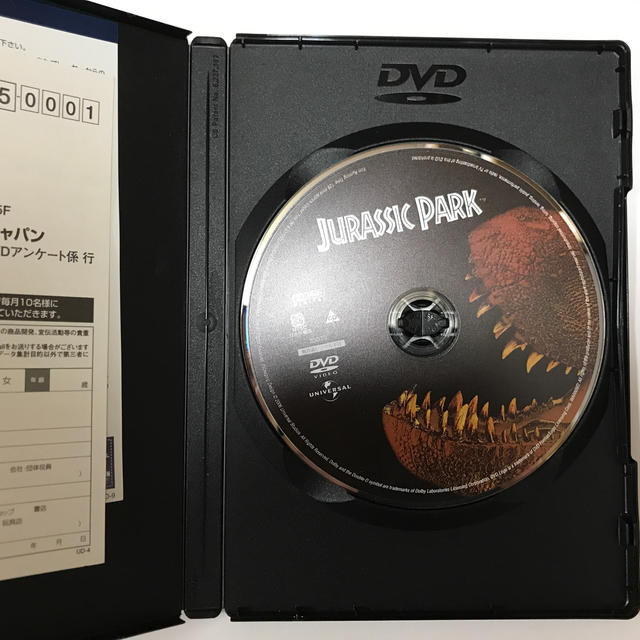 ジュラシック・パーク DVD エンタメ/ホビーのDVD/ブルーレイ(外国映画)の商品写真