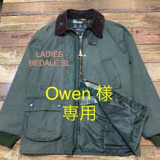 バーブァー(Barbour)のBarbour LADIES BEDALE SL バブアー レディース(ミリタリージャケット)