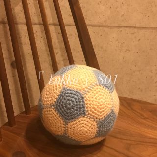 S01 soccer ball サッカーボール 大 手編み ハンドメイド(その他)