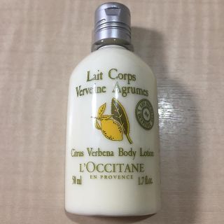 ロクシタン(L'OCCITANE)のロクシタン シトラスヴァーベナ ボディローション(ボディローション/ミルク)