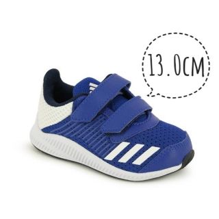 アディダス(adidas)の【新品】adidas キッズスニーカー 13.0cm BY2696(スニーカー)