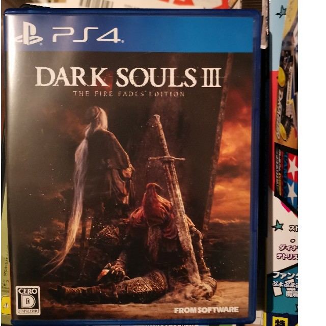 DARK SOULS III THE FIRE FADES EDITION（ダー