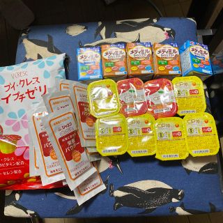 アジノモト(味の素)の介護食品(健康/医学)