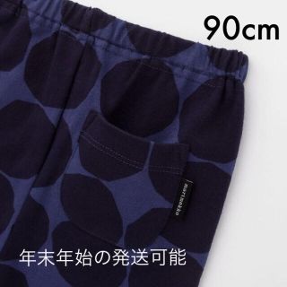 マリメッコ(marimekko)のマリメッコ marimekko レギンス90(パンツ/スパッツ)