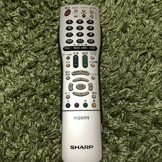 シャープ(SHARP)のSHARP AQUOS リモコン(テレビ)