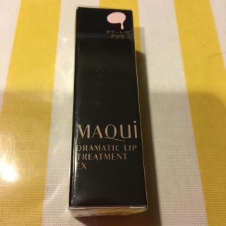 マキアージュ(MAQuillAGE)のりく様専用(リップケア/リップクリーム)