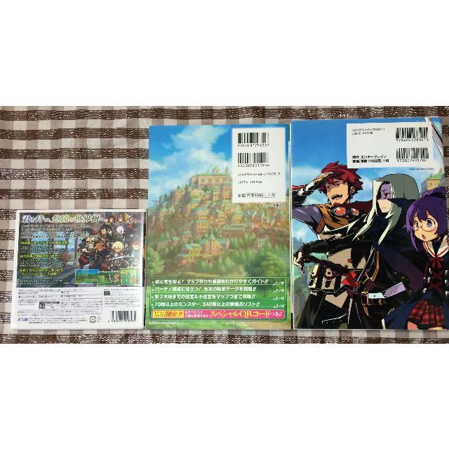 ３ｄｓ 世界樹の迷宮 伝承の巨神 攻略本 セット ガイド 2冊 世界樹の迷宮4の通販 By もんもん S Shop ラクマ