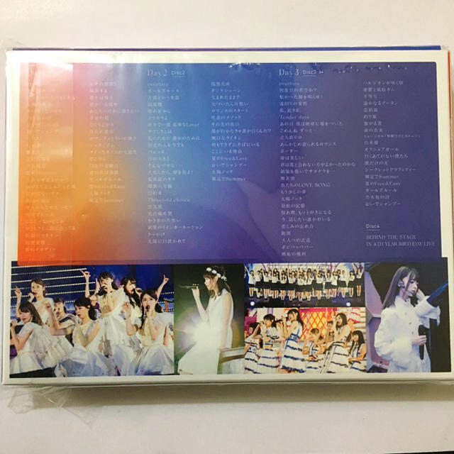 乃木坂46(ノギザカフォーティーシックス)の乃木坂46 4th YEAR BIRTHDAYLIVE Blu-ray新品未開封 エンタメ/ホビーのDVD/ブルーレイ(ミュージック)の商品写真