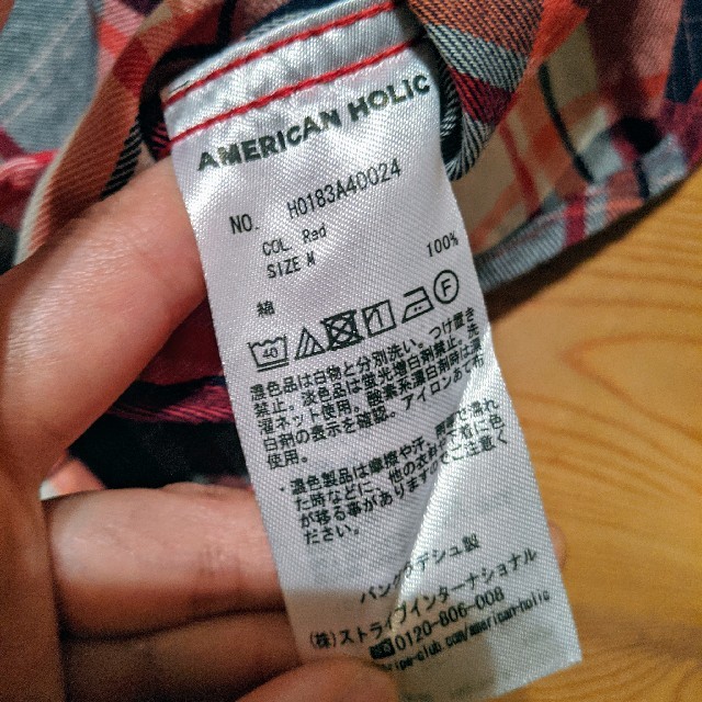 American Eagle(アメリカンイーグル)のアメリカンホリック◇レディースチェックシャツ◇Ｍサイズ レディースのトップス(カットソー(長袖/七分))の商品写真