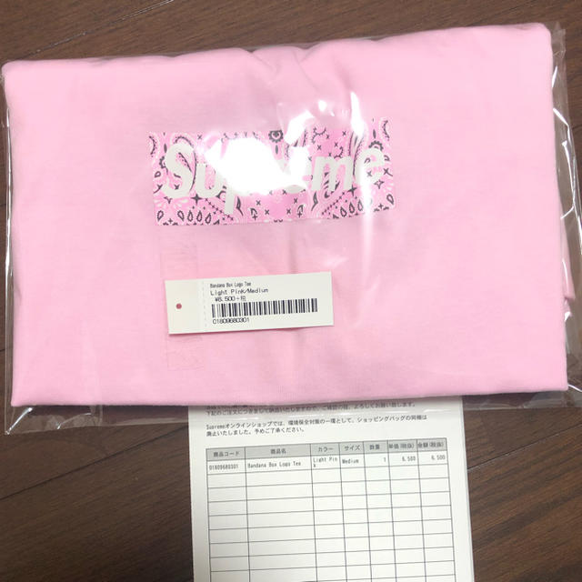 Supreme Box logo bandana Tee pink ピンク M 1