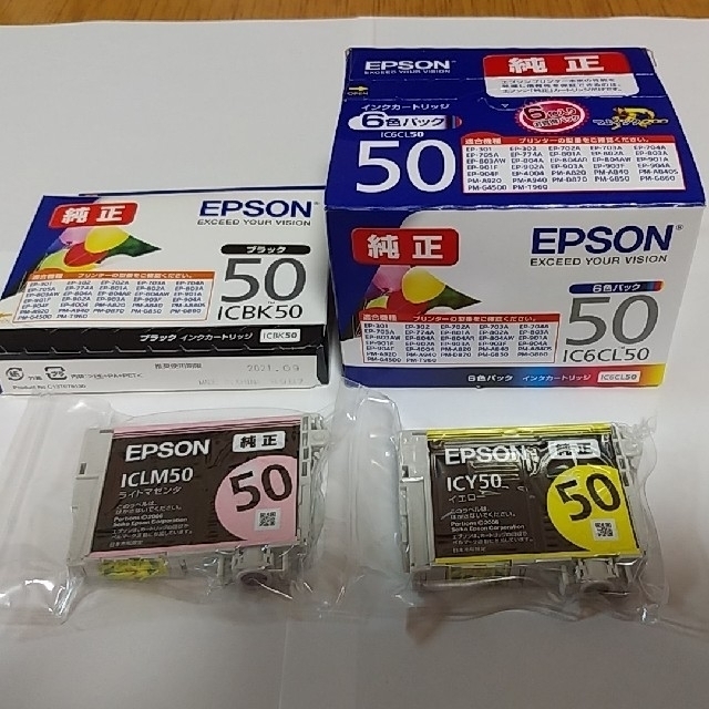 EPSON 純正インクカートリッジ【6色パック＋3色】