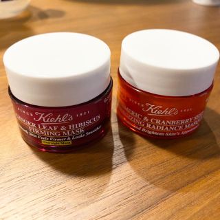 キールズ(Kiehl's)のキールズ ナイト ファーミング マスク（夜用マスク）(パック/フェイスマスク)