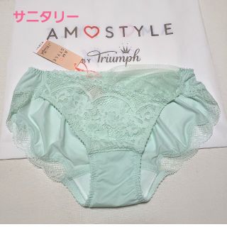 アモスタイル(AMO'S STYLE)のトリンプAMO'S STYLE レースサニタリーショーツ L  定価2530円(ショーツ)