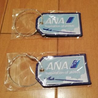 エーエヌエー(ゼンニッポンクウユ)(ANA(全日本空輸))の【非売品】ANA 空の日限定　ネームキーホルダー(ノベルティグッズ)