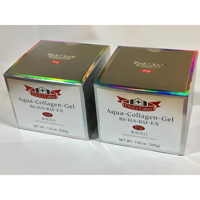 新座店 新品ドクターシーラボ 薬用アクアコラーゲンゲル美白EX 2個