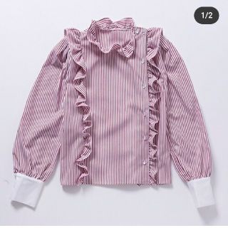 エイミーインザバッティーガール(Aymmy in the batty girls)のウエイトレスコスチュームフリルブラウス(シャツ/ブラウス(長袖/七分))