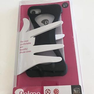 Palmo パルモ スマホケース iPhone8/7 対応 ブラック 新品(iPhoneケース)