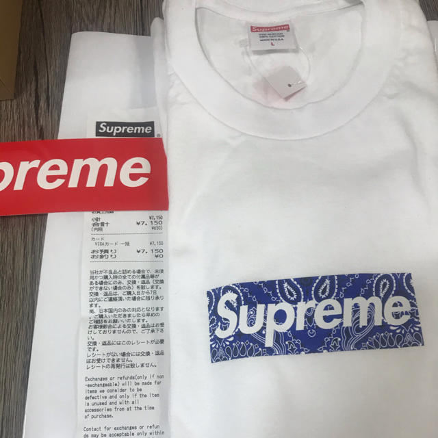 Supreme box logo Tee White 白 Lトップス