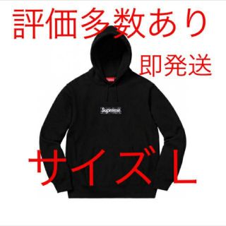 シュプリーム(Supreme)のseven さん 専用 supreme box logo bandana box(パーカー)