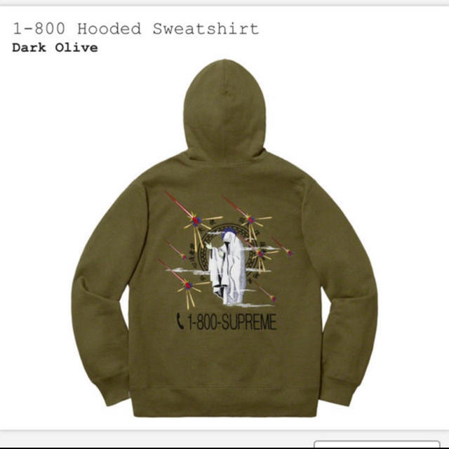 supreme 1-800 Hooded Swdatshirt Olive 超歓迎 51.0%OFF sesame2000.com