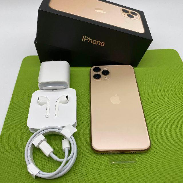 新品SIMフリーiPhone 11pro 256GB の通販 by 有利's shop｜ラクマ