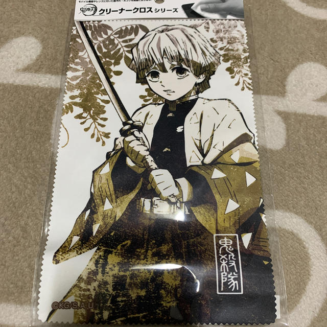 集英社 最終値下げ 鬼滅の刃 我妻善逸 クリーナークロスの通販 By アクア S Shop シュウエイシャならラクマ 集英社 最終値下げ 鬼滅の刃 我妻善逸 クリーナークロスの通販 By アクア S Shop シュウエイシャならラクマ
