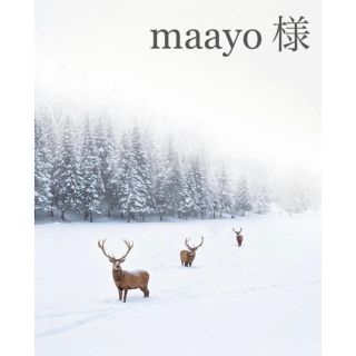 maayo 様(ヘアアクセサリー)