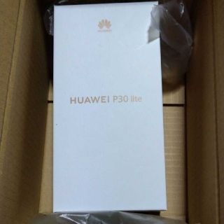 HUAWEI P30 lite ピーコックブルー 64 GB SIMフリー(スマートフォン本体)