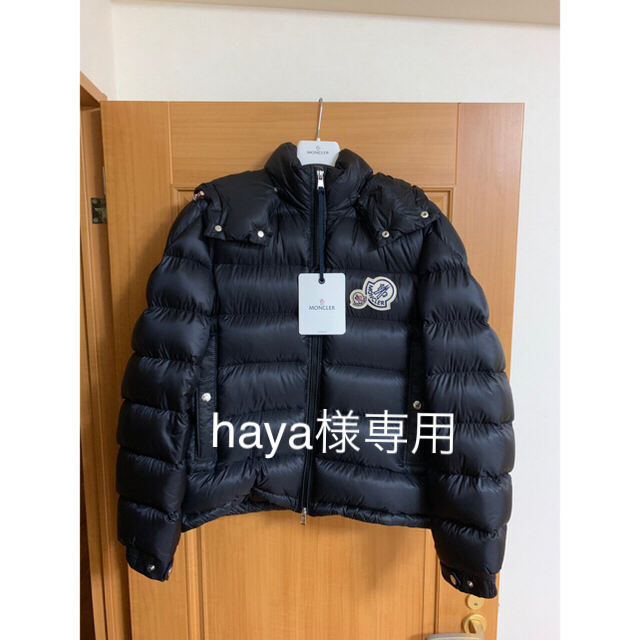 MONCLER(モンクレール)のMONCLER モンクレール BRAMANT ブラマント メンズのジャケット/アウター(ダウンジャケット)の商品写真