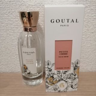 アニックグタール(Annick Goutal)のグタール プチシェリー 50ml(香水(女性用))