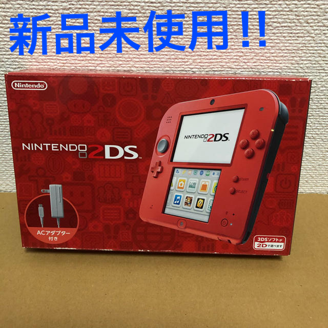 Nintendo  ニンテンドー2DS  レッド