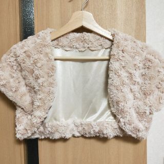 エメ ファーボレロの通販 26点 | AIMERを買うならラクマ