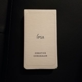 イプサ(IPSA)のイプサ　コンシーラー(コンシーラー)