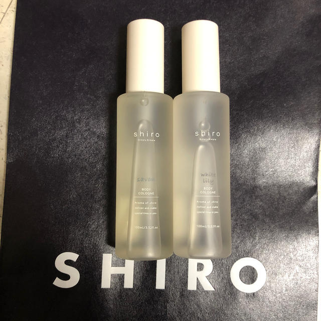 香水shiro ボディコロン　2個セット