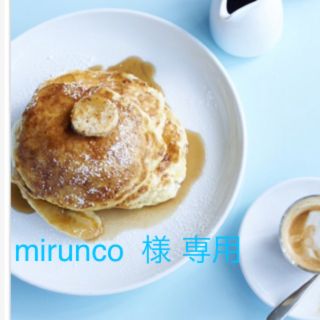 アーバンリサーチ(URBAN RESEARCH)のmirunco  様 専用(ミニスカート)