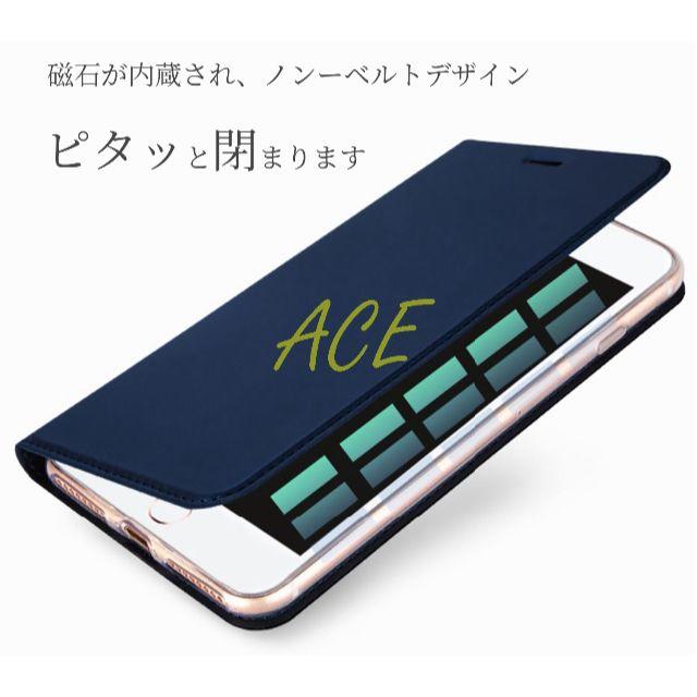 Iphone8 7 6s ケース かわいい おしゃれ 手帳型 ブルー 青 安いの通販 By 激安 かわいいアクセサリー スマホケース ラクマ