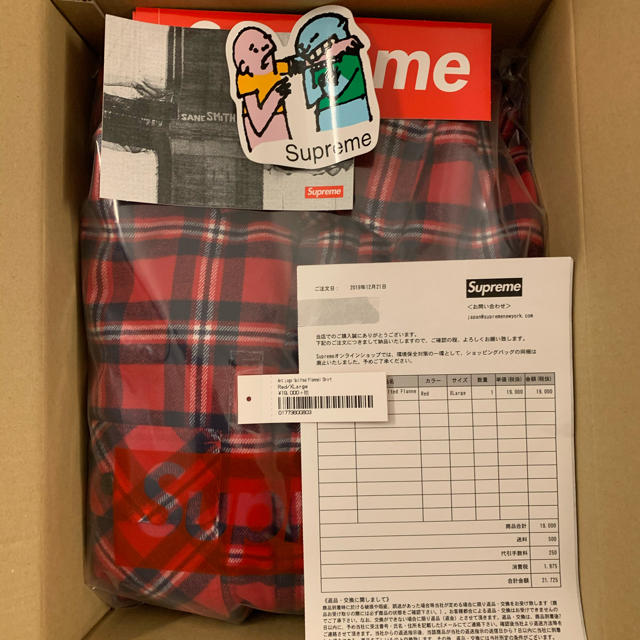 supreme Arc Logo Quilted Flannel Shirt